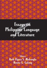 Philippine Language