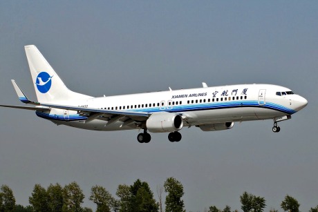 Xiamen Air Makes Maiden Flight to Davao